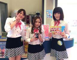 https://x2408h.media.saiyo-job.jp/contents/data/6e45c367-1c1e-468a-a65d-06e113a1fd0c
